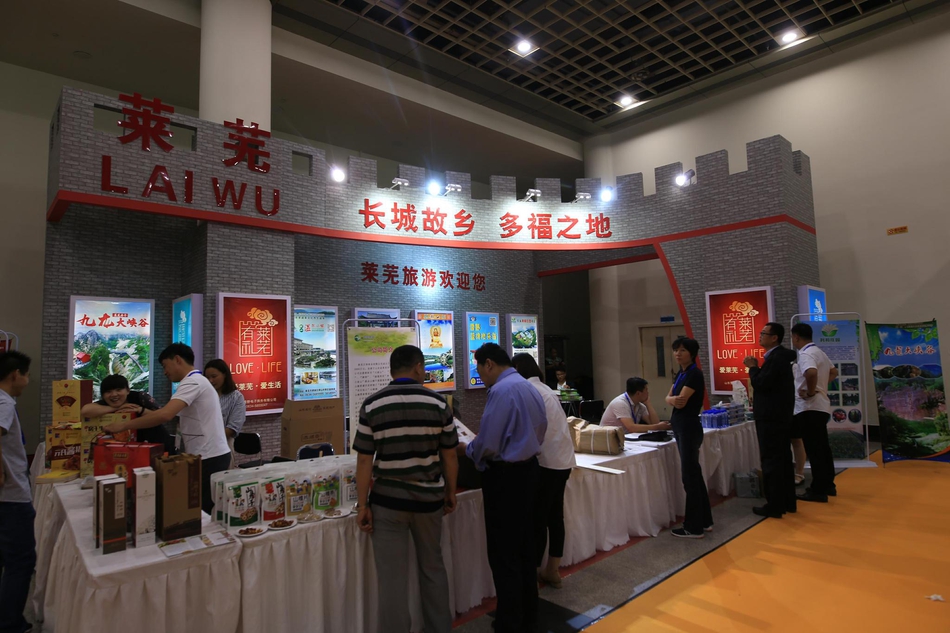 莱芜的历史渊源流畅灿烂辉煌。孔子曾在这里观礼，黄巢曾在这里落马，曹刿在此处论战，齐鲁两国的国王也曾在此地谈判。莱芜这一有着深厚文化底蕴的城市也散发着现代的光华。