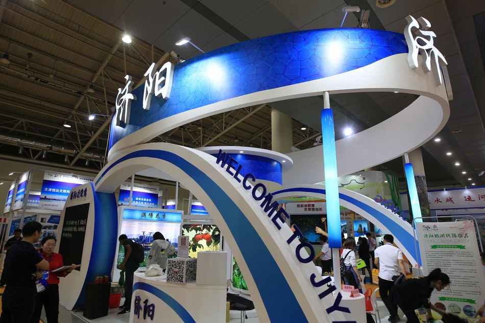 九州济楚，华夏阳和。济阳——让圣人醉了的地方