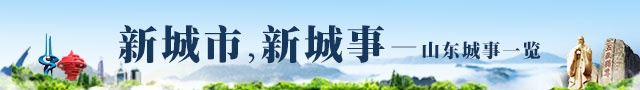 广告