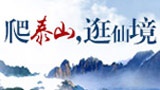 广告