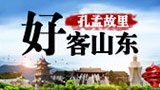 广告