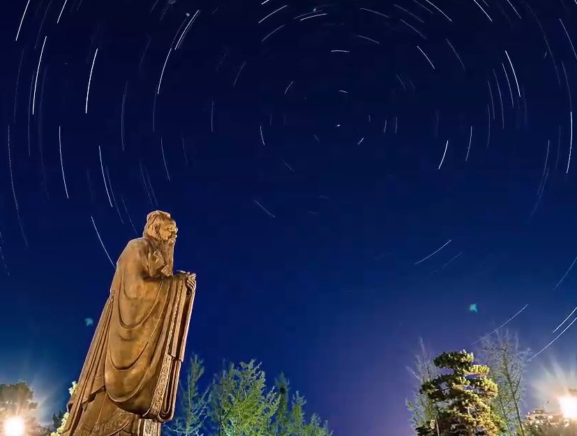 当至圣先师遇到数字艺术 一起破译