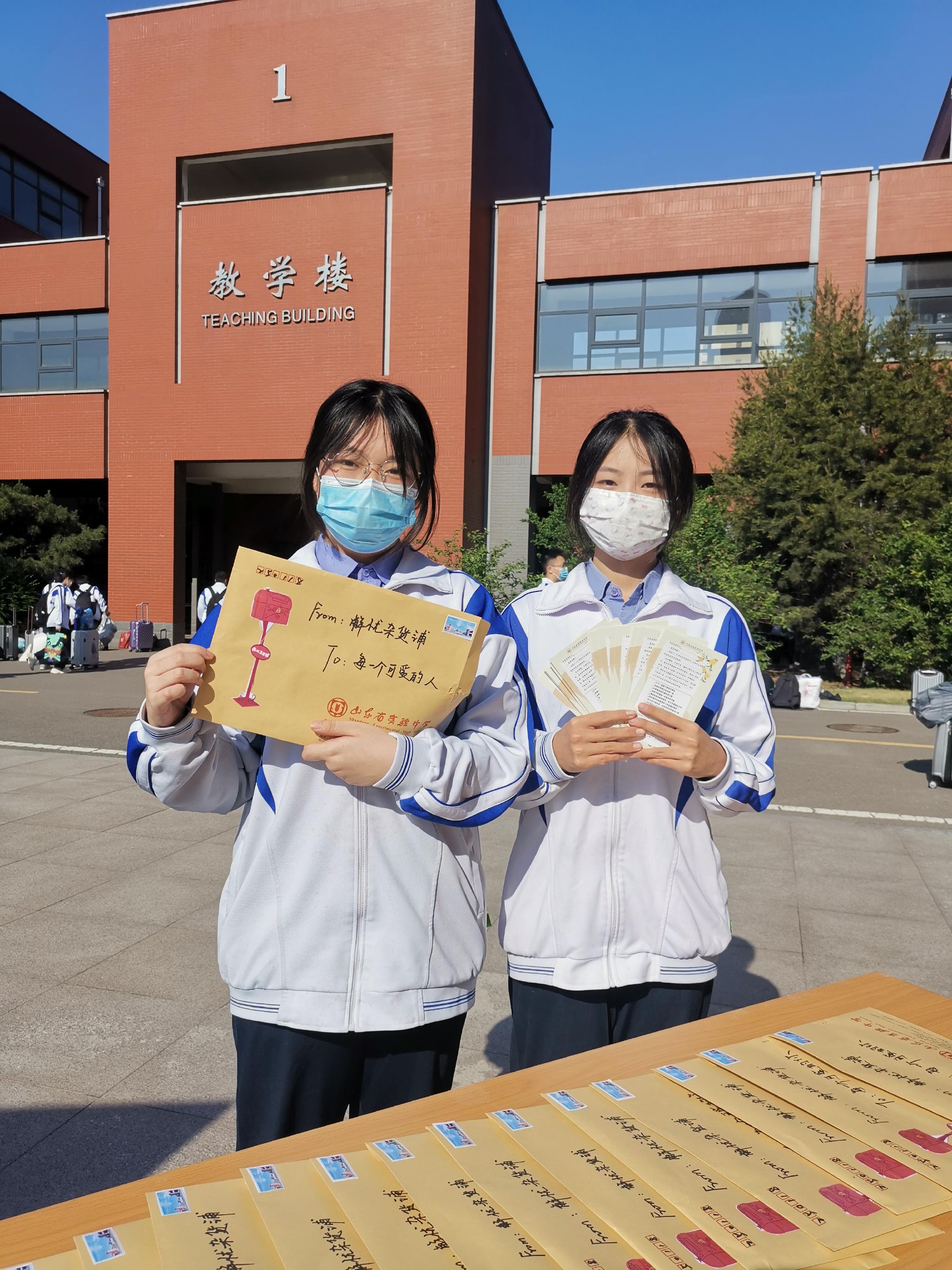 春风十里，不如校园有你！