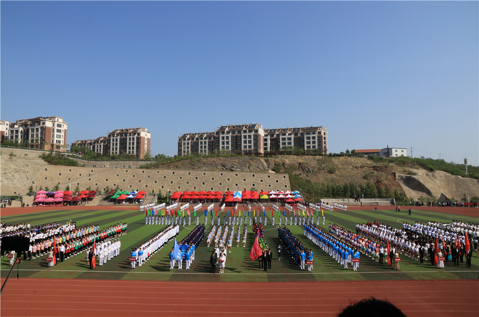 济南大学泉城学院