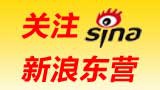广告