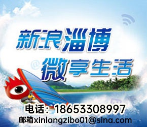 http://n.sinaimg.cn/sd/b05f5545/20210706/zb.jpg