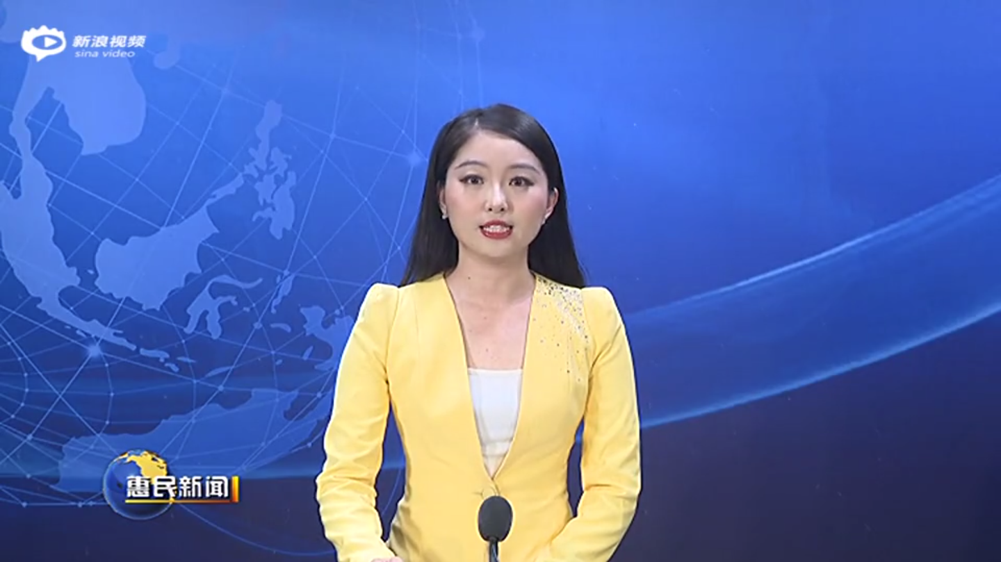 惠民：加快壮大高端铝产业、筑牢高质量发展硬核支撑