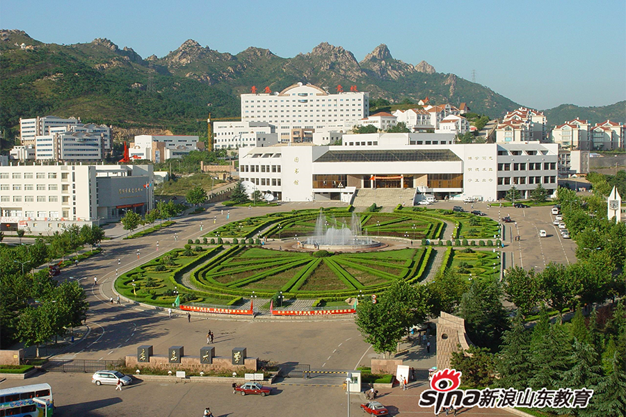 青島大學(xué)