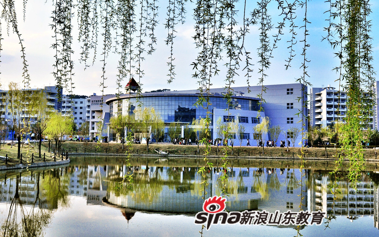 青島酒店管理職業技術學院
