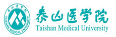 泰山醫學院