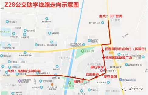 任城区人口_济宁任城区图片(2)