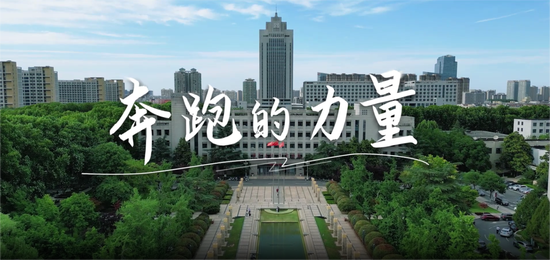 《奔跑的力量——一个小青马的成长之路》荣获第十三届中国大学生电视节融媒创新作品奖