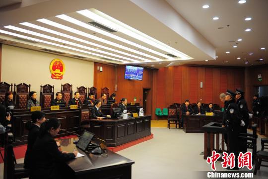 圖為法庭宣判現場。西安中院 供圖