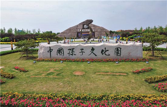 揽翠湖旅游度假区    黄河口生态旅游区    孙子文化旅游区