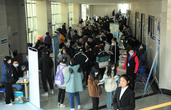 双选会现场十分火爆