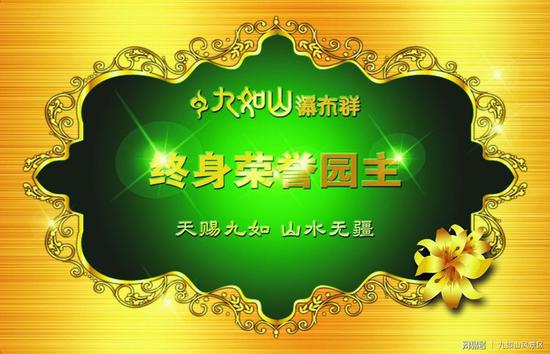 三、人性化服务,是我们的承诺