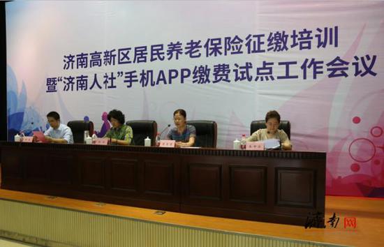 社保經辦拇指化