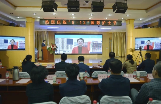 △山东大学齐鲁医院护理部主任曹英娟发表视频致辞