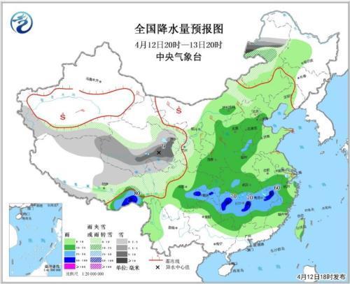 全國降水量預報圖(4月12日20時-13日20時)圖片來源:中央氣象臺