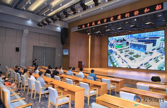 烟台城市党建学院
