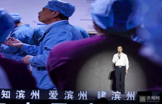 高技能人才代表歐陽修河