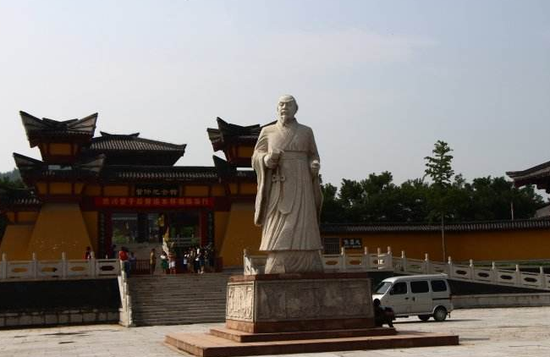 齊國故都