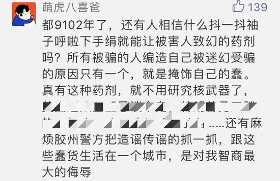 還有...