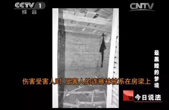 这一次的搜查,还要从2009年发生在西安市未央区的一起抢劫强奸案说起。