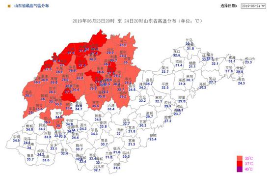 高温终于肯“休息”两天了！！