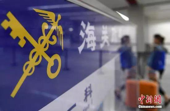 新《醫療器械分類目錄》實施