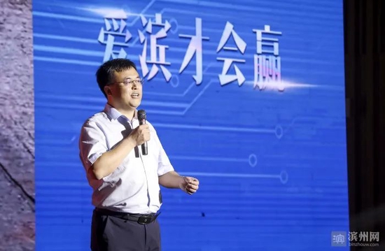 高技能人才代表程鈺