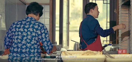 炉火明灭,三餐四季 ——《淄博食堂奇妙夜》