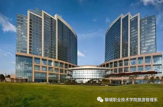 青岛鲁商凯悦酒店