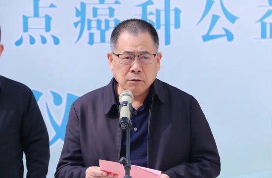 市第二人民医院党委书记高立民