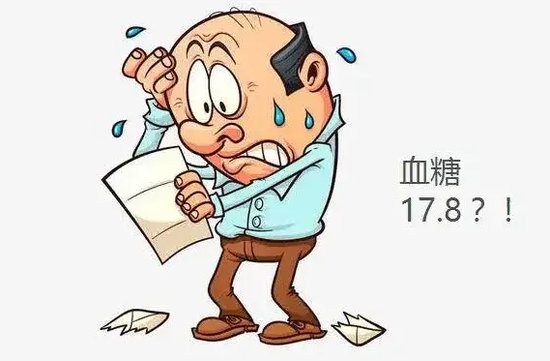 (图源网络)