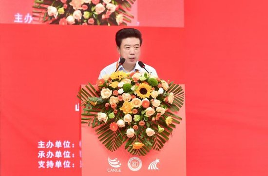 山东协和学院创办人盛振文教授致欢迎辞