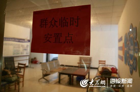 临时灾区安置点。
