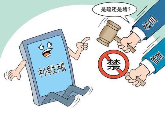 漫画:尹志烨