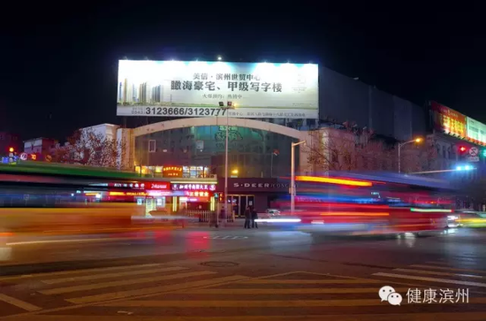 滨 州 火 车 站