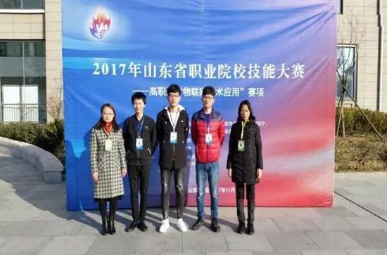 2017年山东省职业院校技能大赛(高职组)“物联网技术应用”赛项获得二等奖