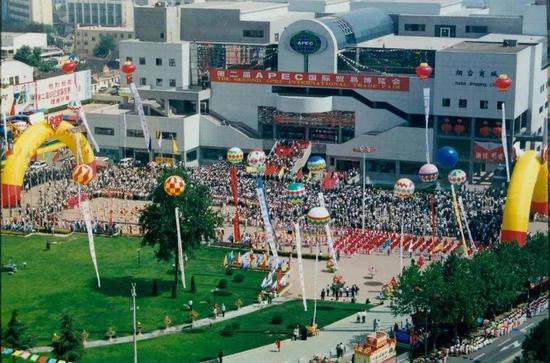 ▲第二届APEC国际贸易博览会(来源:烟台日报)