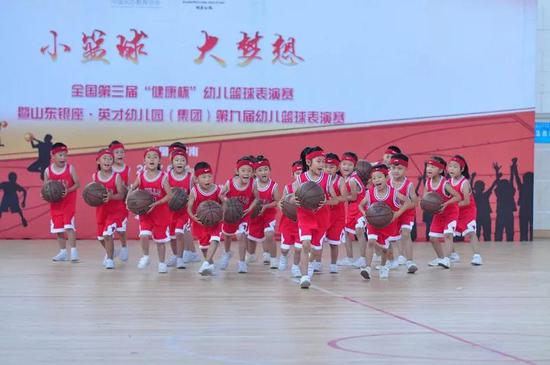 聚焦银座|全国第四届“健康杯”幼儿篮球表演赛2018赛季激情开赛
