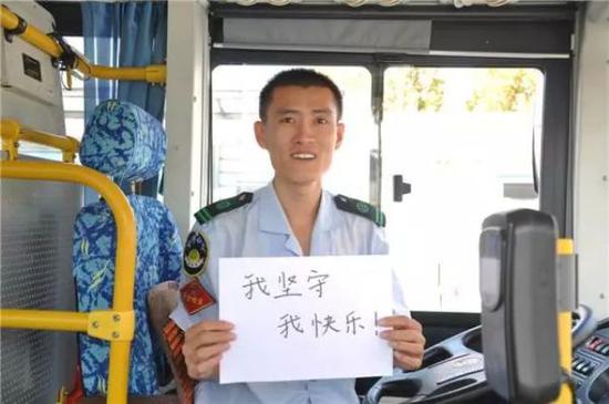 公路收費員
