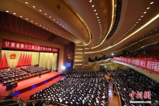 2018年1月24日，甘肃省十三届人大一次会议在兰州开幕。