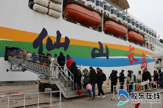 春節黃金周落幕 煙臺海域往來旅客近10萬人次