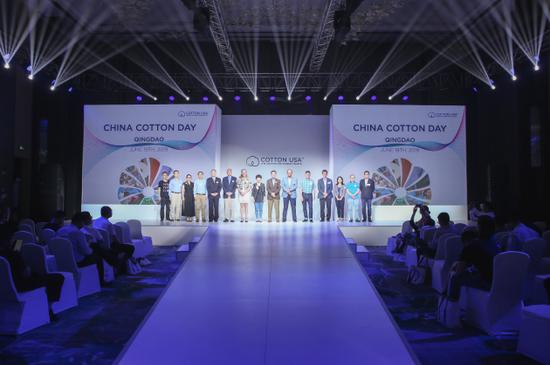 China Cotton Day参会嘉宾合影