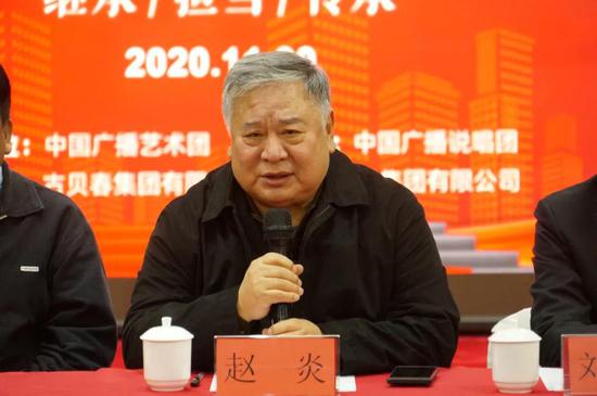 △国家一级演员、全国十大笑星、中国著名相声表演艺术家,古贝春形象代言人赵炎