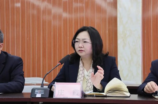 党委副书记、院长庄霞讲话
