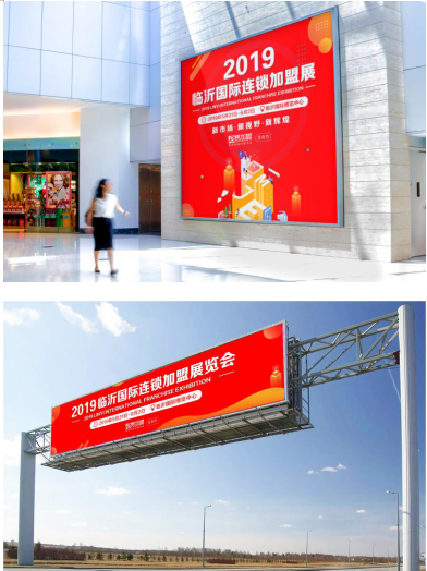 四大行业矩阵,200+明星品牌