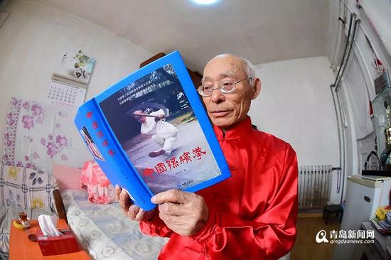 孟师傅把一生的心血全都编进了这部拳谱里